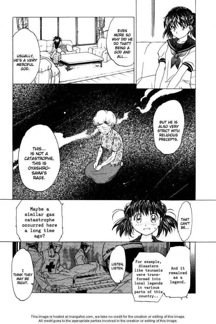 Higurashi no Naku Koro ni ~ Onisarashi Chapter 1 40